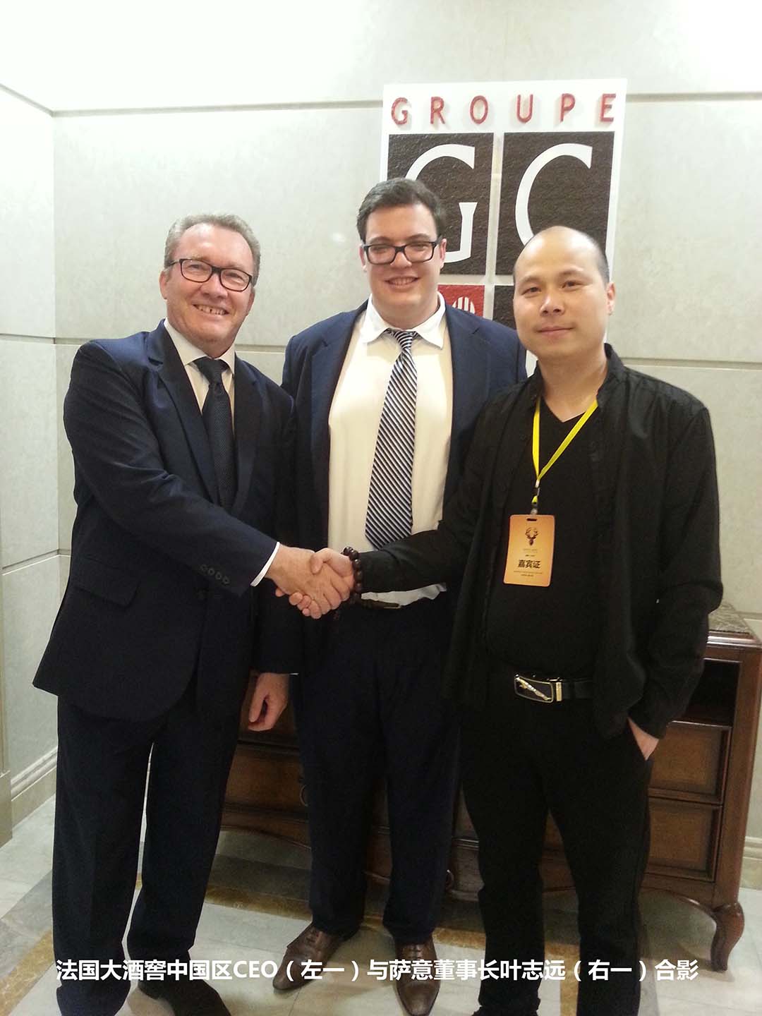 图片关键词 图片关键词