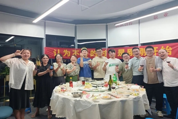 萨意酒庄八月生日盛宴，爱与温情的完美邂逅