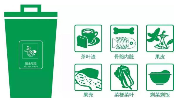 好色先生污污分类