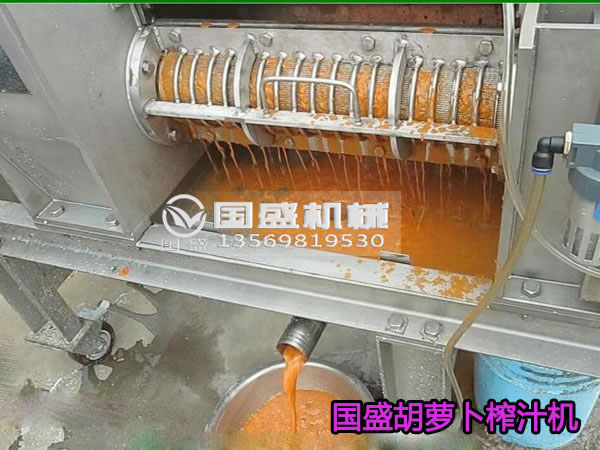 批发订购餐厨好色先生污污处理设备