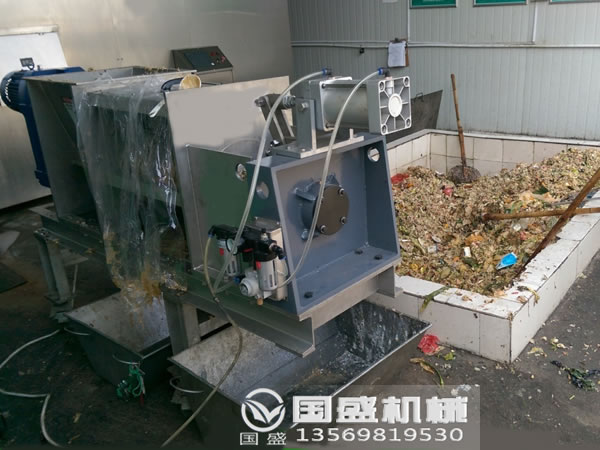 好色先生污污分类执行中